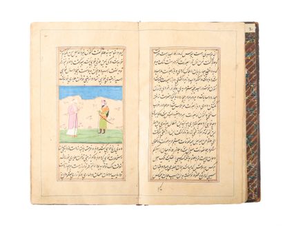 . Manuscrit illustré du Hatemnamah
Encre,...