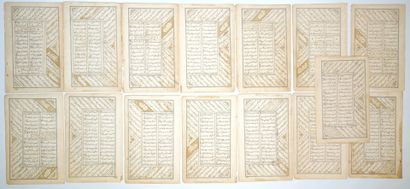 Quinze folios extraits d'un manuscrit poétique...