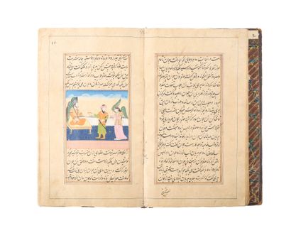 . Manuscrit illustré du Hatemnamah
Encre,...