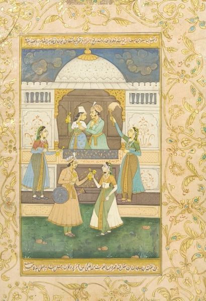 4 miniatures iraniennes du XIXème siècle:...