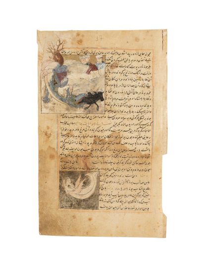 Feuillet d'un Ajaib al-Makhluqat
Encre, pigments...