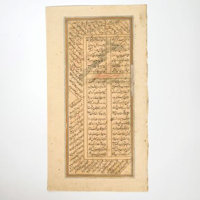 Page extraite d'un manuscrit du Shahnameh,...