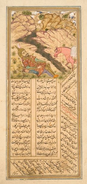 Page extraite d'un manuscrit du Shahnameh,...