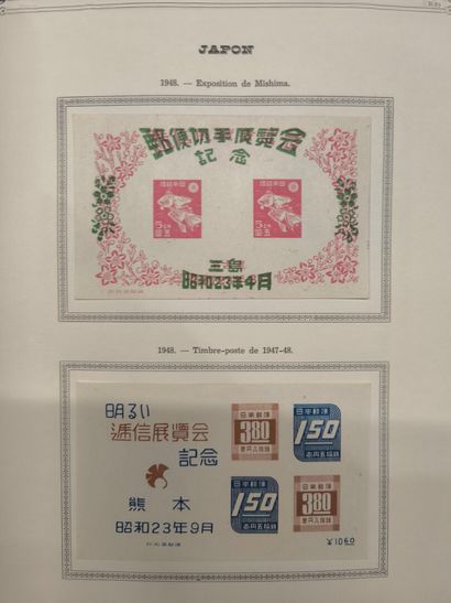 JAPAN. In a standard Yvert album
A fairly...