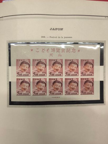 JAPAN. In a standard Yvert album
A fairly...