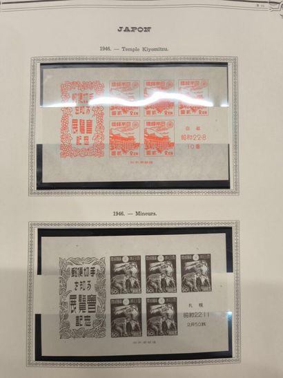 JAPAN. In a standard Yvert album
A fairly...