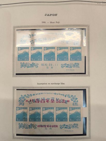 JAPAN. In a standard Yvert album
A fairly...