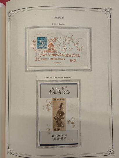 JAPAN. In a standard Yvert album
A fairly...