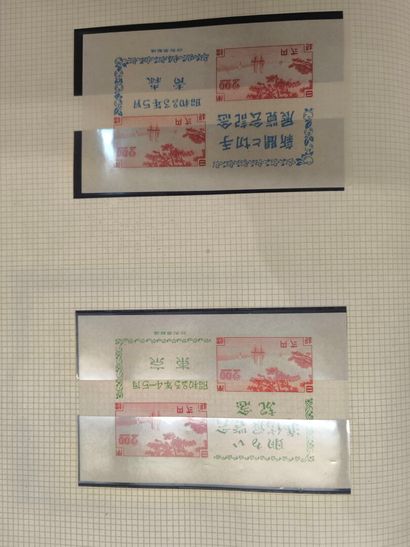 JAPAN. In a standard Yvert album
A fairly...