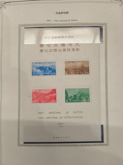 JAPAN. In a standard Yvert album
A fairly...