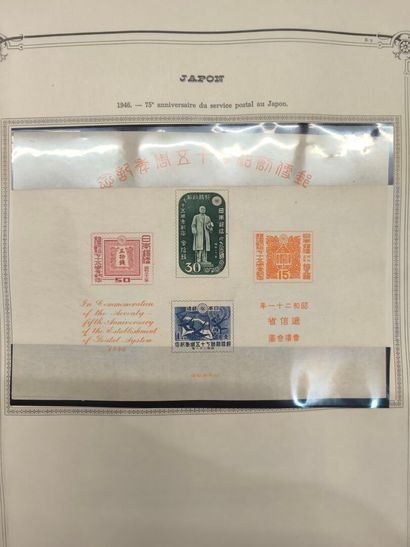 JAPAN. In a standard Yvert album
A fairly...