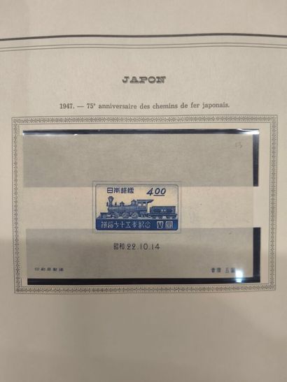 JAPAN. In a standard Yvert album
A fairly...