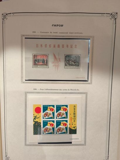 JAPAN. In a standard Yvert album
A fairly...