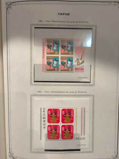 JAPAN. In a standard Yvert album
A fairly...