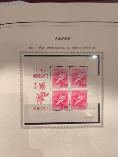 JAPAN. In a standard Yvert album
A fairly...