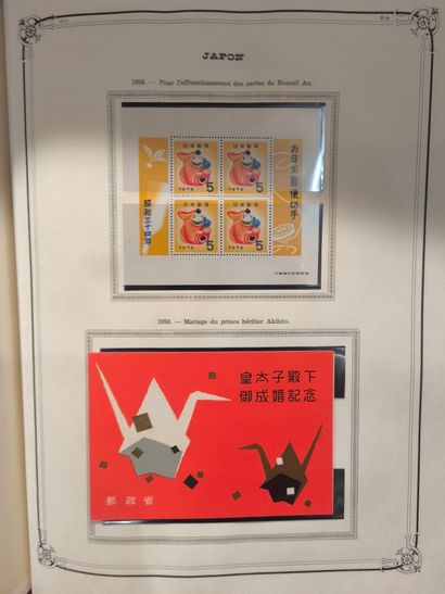 JAPAN. In a standard Yvert album
A fairly...