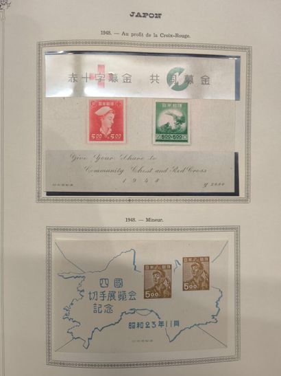 JAPAN. In a standard Yvert album
A fairly...
