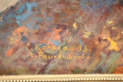 KOLYADA Sergei (1907-1996)
Kouneka the little...