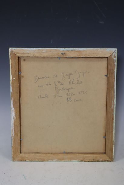 Intérieur de maison 
Peinture sur carton...