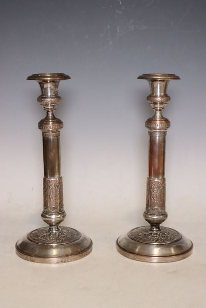 Set of silver-plated candlesticks
- a pair...