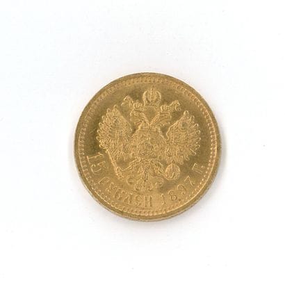 1 monnaie or : 15 roubles Russie Nicolas...