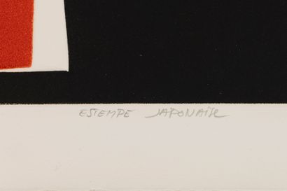 Bertrand DORNY (1931-2015)
Japanese Estempe
Aquatint...