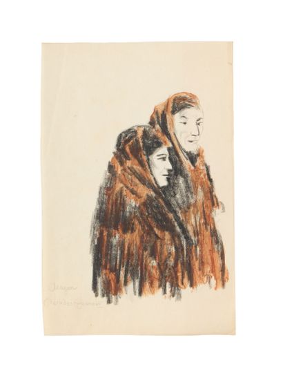 Alexis MERODACK-JEANEAU (1873-1919)
Two Old...