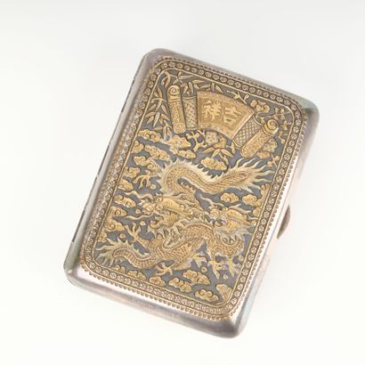 Silver cigarette case (800‰) decorated with...