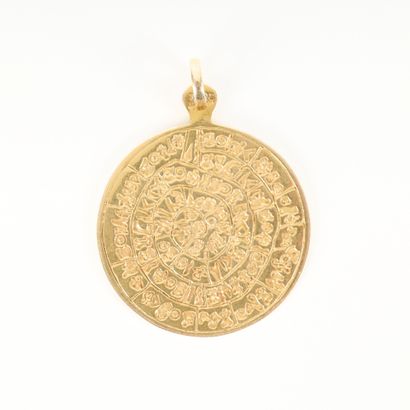 Important gold pendant: the disc of Phaistos....