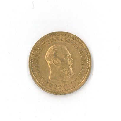 1 gold coin: 5 rubles, Russia, 1889