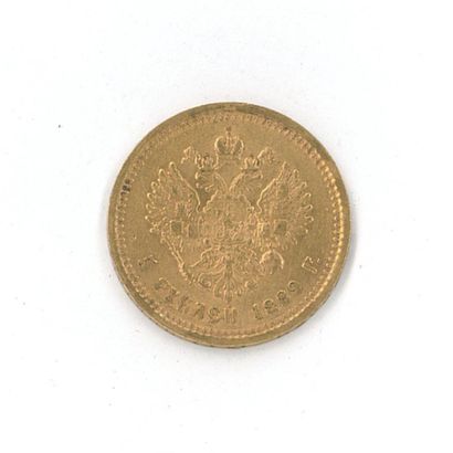 1 gold coin: 5 rubles, Russia, 1889