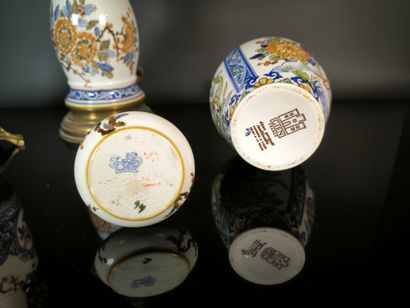 GIEN. Set of 4 pieces in polychrome earthenware,...