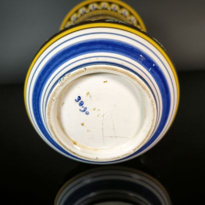 GIEN - attributed to
Polychrome earthenware...