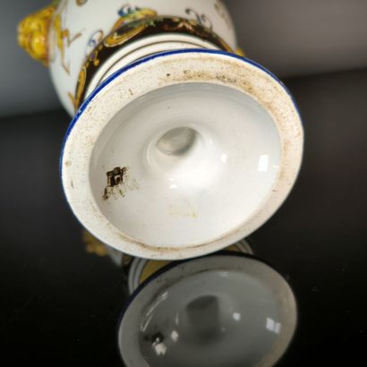 GIEN
Polychrome earthenware vase with Renaissance-style...