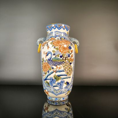GIEN
Polychrome earthenware vase, 