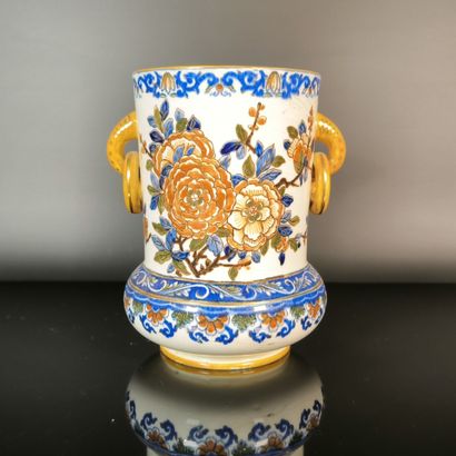 GIEN. Set of two pieces in polychrome earthenware,...