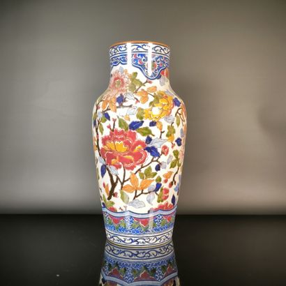 GIEN
Polychrome earthenware baluster vase,...