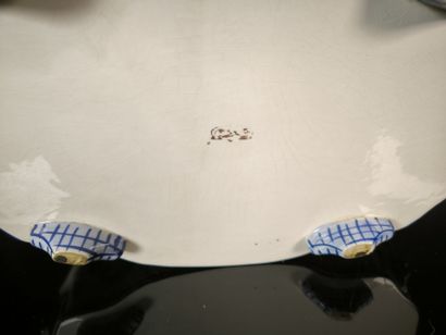 GIEN. Set of 4 earthenware pieces (minor...
