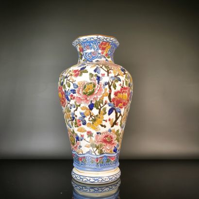 GIEN
Large polychrome earthenware baluster...