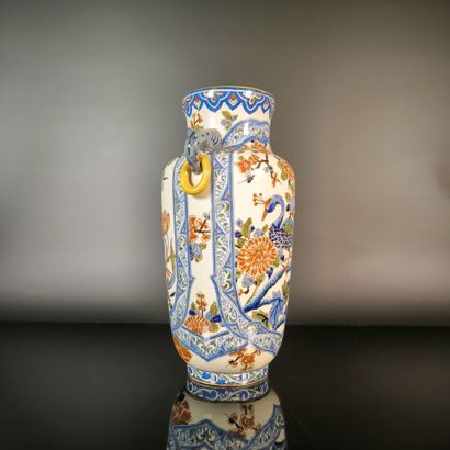 GIEN
Polychrome earthenware vase, 