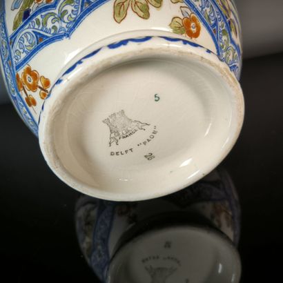 GIEN
Polychrome earthenware pitcher decorated...