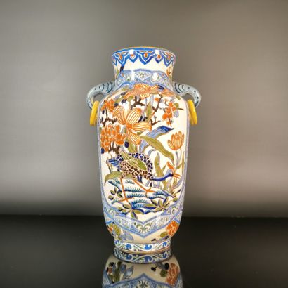 GIEN
Polychrome earthenware vase, 