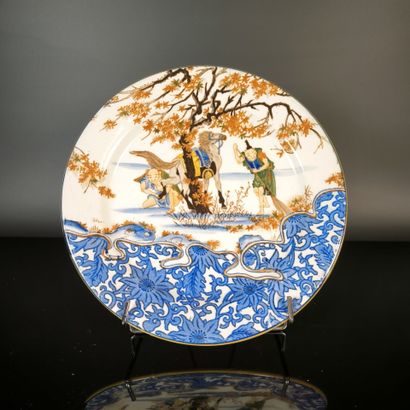 GIEN
Polychrome earthenware plate decorated...