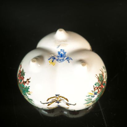 GIEN
Polychrome earthenware tripod vase,...