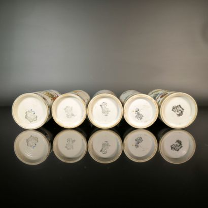 GIEN. Set of 5 cylindrical vases in polychrome...