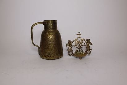 Set includes:
Persian-style pitcher
Part...