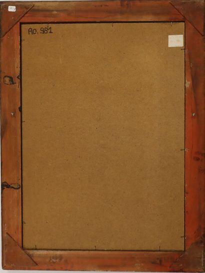 Hajana SZARKA (20th century)
Back View -...