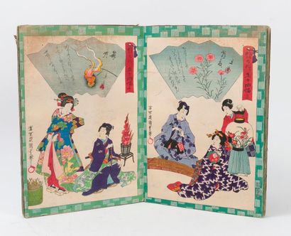 JAPON


Album comprenant 48 estampes de format...