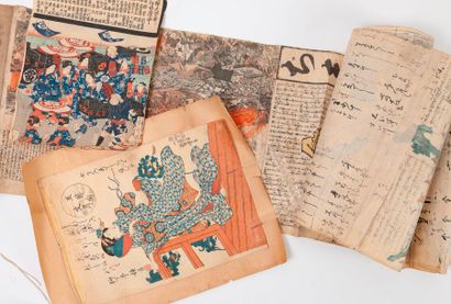 JAPON


Estampes assemblées formant un rouleau...