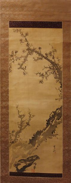 JAPON, Début du XXème siècle.


Branche de...